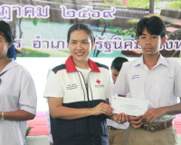 จังหวัดสุราษฎร์ธานีบูรณาการทุกภาคส่วนออกหน่วย “บำบัดทุกข์ บำ ... พารามิเตอร์รูปภาพ 17