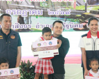 จังหวัดสุราษฎร์ธานีบูรณาการทุกภาคส่วนออกหน่วย “บำบัดทุกข์ บำ ... พารามิเตอร์รูปภาพ 42