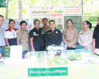 จังหวัดสุราษฎร์ธานีบูรณาการทุกภาคส่วนออกหน่วย “บำบัดทุกข์ บำ ... พารามิเตอร์รูปภาพ 55