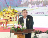 ผู้ว่าฯ สุราษฎร์ธานีลงพื้นที่เปิดเวทีรับฟังความคิดเห็นทุกภาค ... พารามิเตอร์รูปภาพ 22
