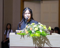 อธิบดีกรมที่ดิน เปิดสัมมนา “Smart Survey” ยกระดับงานรังวัดภา ... พารามิเตอร์รูปภาพ 5