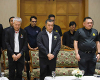 อธิบดีกรมที่ดิน เปิดสัมมนา “Smart Survey” ยกระดับงานรังวัดภา ... พารามิเตอร์รูปภาพ 8