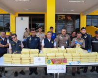 ตำรวจสอบสวนกลาง (CIB) ร่วมกับตำรวจทางหลวง จับกุมขบวนการขนยาเ ... พารามิเตอร์รูปภาพ 8