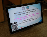 รองผู้ว่าราชการจังหวัดสุราษฎร์ธานี เป็นประธานในพิธีเปิดโครงก ... พารามิเตอร์รูปภาพ 9