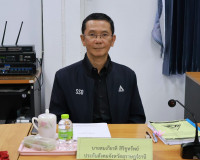 รองผู้ว่าราชการจังหวัดสุราษฎร์ธานี เป็นประธานในการประชุมคณะก ... พารามิเตอร์รูปภาพ 2