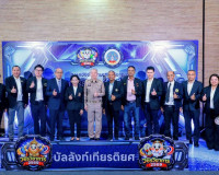 รองผู้ว่าราชการจังหวัดสุราษฎร์ธานี เป็นประธานในพิธีเปิดการแข ... พารามิเตอร์รูปภาพ 3