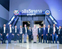 รองผู้ว่าราชการจังหวัดสุราษฎร์ธานี เป็นประธานในพิธีเปิดการแข ... พารามิเตอร์รูปภาพ 7