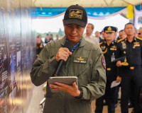 กองบิน 7 จัดงานครบรอบ 15 ปี Gripen C/D และ Saab 340 AEW&amp;C ย้ ... พารามิเตอร์รูปภาพ 14