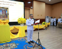 ผู้ว่าฯ สุราษฎร์ธานีเป็นประธานในพิธีรับพระราชทานเครื่องราชอิ ... พารามิเตอร์รูปภาพ 2