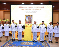 ผู้ว่าฯ สุราษฎร์ธานีเป็นประธานในพิธีรับพระราชทานเครื่องราชอิ ... พารามิเตอร์รูปภาพ 3