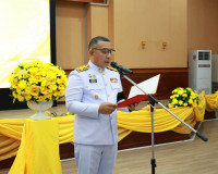 ผู้ว่าฯ สุราษฎร์ธานีเป็นประธานในพิธีรับพระราชทานเครื่องราชอิ ... พารามิเตอร์รูปภาพ 7