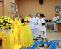 ผู้ว่าฯ สุราษฎร์ธานีเป็นประธานในพิธีรับพระราชทานเครื่องราชอิ ... พารามิเตอร์รูปภาพ 8