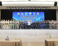 รองผู้ว่าราชการจังหวัดสุราษฎร์ธานี เป็นประธานเปิดการประชุมเช ... พารามิเตอร์รูปภาพ 9