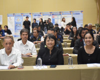 รองผู้ว่าราชการจังหวัดสุราษฎร์ธานี เป็นประธานเปิดการประชุมเช ... พารามิเตอร์รูปภาพ 6