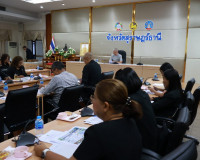 รองผู้ว่าราชการจังหวัดสุราษฎร์ธานี เป็นประธานเปิดการประชุมปร ... พารามิเตอร์รูปภาพ 7
