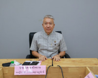 รองผู้ว่าราชการจังหวัดสุราษฎร์ธานี เป็นประธานในการประชุมคณะอ ... พารามิเตอร์รูปภาพ 1