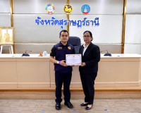 จังหวัดสุราษฎร์ธานีบูรณาการทุกภาคส่วนร่วมมือกันแก้ไขปัญหายาเ ... พารามิเตอร์รูปภาพ 3