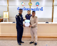 จังหวัดสุราษฎร์ธานีบูรณาการทุกภาคส่วนร่วมมือกันแก้ไขปัญหายาเ ... พารามิเตอร์รูปภาพ 5