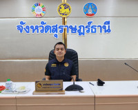 จังหวัดสุราษฎร์ธานีบูรณาการทุกภาคส่วนร่วมมือกันแก้ไขปัญหายาเ ... พารามิเตอร์รูปภาพ 7