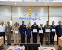 จังหวัดสุราษฎร์ธานีบูรณาการทุกภาคส่วนร่วมมือกันแก้ไขปัญหายาเ ... พารามิเตอร์รูปภาพ 14