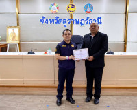 จังหวัดสุราษฎร์ธานีบูรณาการทุกภาคส่วนร่วมมือกันแก้ไขปัญหายาเ ... พารามิเตอร์รูปภาพ 15