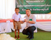 ผู้ว่าฯ สุราษฎร์ธานี นำหน่วยแพทย์ พอ.สว. ลงพื้นที่อำเภอพุนพิ ... พารามิเตอร์รูปภาพ 2