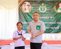 ผู้ว่าฯ สุราษฎร์ธานี นำหน่วยแพทย์ พอ.สว. ลงพื้นที่อำเภอพุนพิ ... พารามิเตอร์รูปภาพ 7