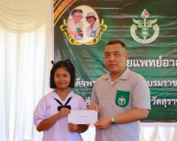 ผู้ว่าฯ สุราษฎร์ธานี นำหน่วยแพทย์ พอ.สว. ลงพื้นที่อำเภอพุนพิ ... พารามิเตอร์รูปภาพ 35