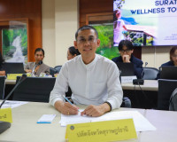 ผู้ว่าฯ จุมพฏ ผนึกกำลังสภาพัฒน์ฯ ลุยขับเคลื่อน “Wellness Tou ... พารามิเตอร์รูปภาพ 11