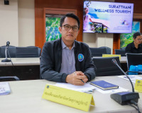 ผู้ว่าฯ จุมพฏ ผนึกกำลังสภาพัฒน์ฯ ลุยขับเคลื่อน “Wellness Tou ... พารามิเตอร์รูปภาพ 29