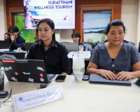 ผู้ว่าฯ จุมพฏ ผนึกกำลังสภาพัฒน์ฯ ลุยขับเคลื่อน “Wellness Tou ... พารามิเตอร์รูปภาพ 31