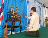 รองผู้ว่าราชการจังหวัดฯ เป็นประธานการประกวดหมู่บ้านกองทุนแม่ ... พารามิเตอร์รูปภาพ 9