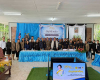 รองผู้ว่าราชการจังหวัดฯ เป็นประธานการประกวดหมู่บ้านกองทุนแม่ ... พารามิเตอร์รูปภาพ 15