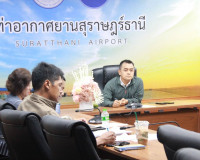 รองผู้ว่าฯ สุราษฎร์ธานีหาแนวทางแก้ปัญหาการให้บริการรถขนส่งสา ... พารามิเตอร์รูปภาพ 12