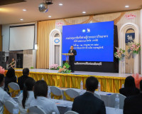 ผู้ว่าฯ สุราษฎร์ธานี เปิดประชุมเครือข่ายผู้ประกอบการร้านอาหา ... พารามิเตอร์รูปภาพ 1