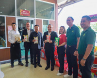 ผู้ว่าฯ สุราษฎร์ธานี เปิดประชุมเครือข่ายผู้ประกอบการร้านอาหา ... พารามิเตอร์รูปภาพ 5