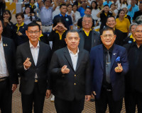 ผู้ว่าฯ สุราษฎร์ธานี เปิดประชุมเครือข่ายผู้ประกอบการร้านอาหา ... พารามิเตอร์รูปภาพ 11