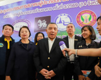 ผู้ว่าฯ สุราษฎร์ธานี เปิดประชุมเครือข่ายผู้ประกอบการร้านอาหา ... พารามิเตอร์รูปภาพ 15