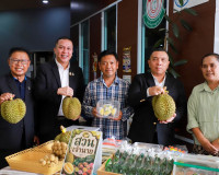 ผู้ว่าฯ สุราษฎร์ธานี เปิดประชุมเครือข่ายผู้ประกอบการร้านอาหา ... พารามิเตอร์รูปภาพ 18