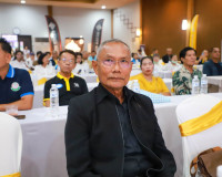 ผู้ว่าฯ สุราษฎร์ธานี เปิดประชุมเครือข่ายผู้ประกอบการร้านอาหา ... พารามิเตอร์รูปภาพ 20