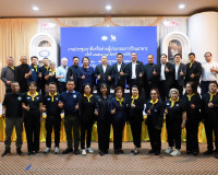 ผู้ว่าฯ สุราษฎร์ธานี เปิดประชุมเครือข่ายผู้ประกอบการร้านอาหา ... พารามิเตอร์รูปภาพ 23