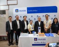 ผู้ว่าฯ สุราษฎร์ธานี เปิดประชุมเครือข่ายผู้ประกอบการร้านอาหา ... พารามิเตอร์รูปภาพ 34