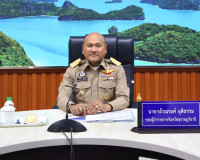 รองผู้ว่าราชการจังหวัดสุราษฎร์ธานี เป็นประธานประชุมคณะกรรมกา ... พารามิเตอร์รูปภาพ 1