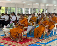 รองผู้ว่าราชการจังหวัดสุราษฎร์ธานี เป็นประธานในพิธีเจริญพระพ ... พารามิเตอร์รูปภาพ 5