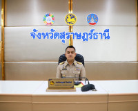 สุราษฎร์ธานี เดินหน้าขับเคลื่อนงานความมั่นคงตามนโยบายรัฐบาล พารามิเตอร์รูปภาพ 9