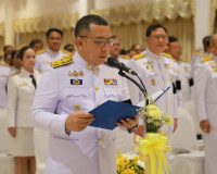 ผู้ว่าฯ สุราษฎร์ธานี นำข้าราชการถวายสัตย์ปฏิญาณตนเป็นข้าราชก ... พารามิเตอร์รูปภาพ 8