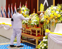 ผู้ว่าฯ สุราษฎร์ธานี นำข้าราชการถวายสัตย์ปฏิญาณตนเป็นข้าราชก ... พารามิเตอร์รูปภาพ 9