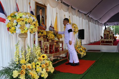 ผู้ว่าฯ สุราษฎร์ธานี นำพสกนิกรชาวจังหวัดสุราษฎร์ธานีทุกหมู่เ ... พารามิเตอร์รูปภาพ 1