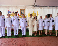 ผู้ว่าฯ สุราษฎร์ธานี นำพสกนิกรชาวจังหวัดสุราษฎร์ธานีทุกหมู่เ ... พารามิเตอร์รูปภาพ 26