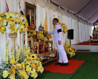 ผู้ว่าฯ สุราษฎร์ธานี นำพสกนิกรชาวจังหวัดสุราษฎร์ธานีทุกหมู่เ ... พารามิเตอร์รูปภาพ 29